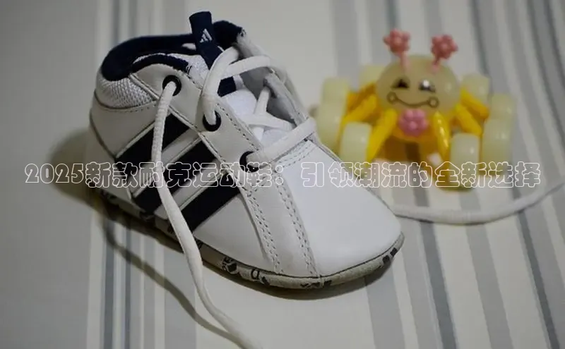 sport必一(必中)官网