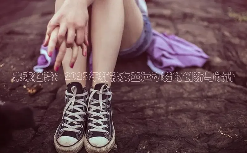 sport必一(必中)官网