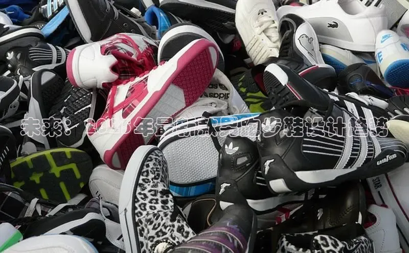 bsport体育必一中国网页版