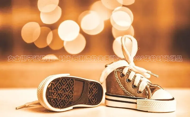 bsport体育必一中国网页版