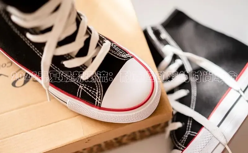 bsports必一网页版