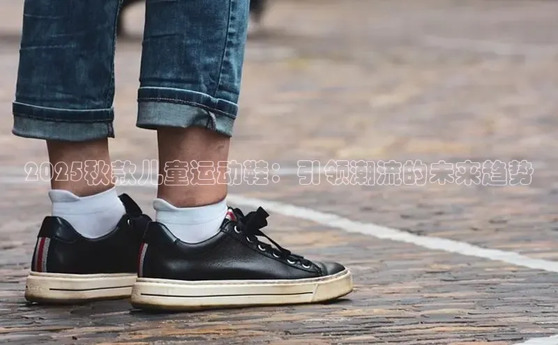 必一运动(B-Sports)