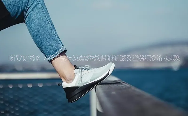 B—sports红标版本