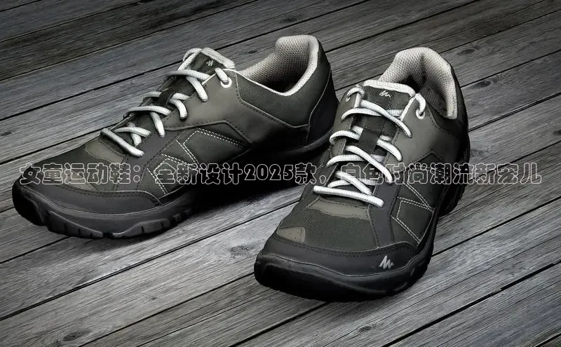 sport必一(必中)官网