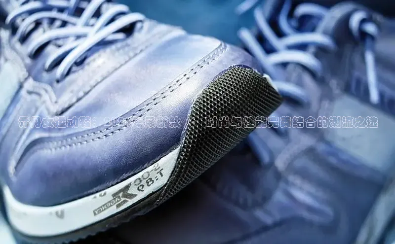 必一运动bsport体育