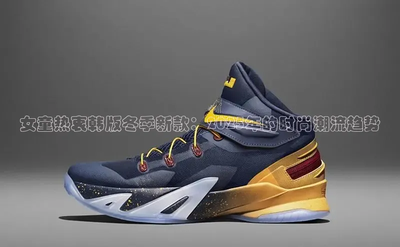 bsports必一网页版