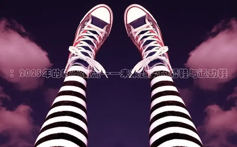 必一运动bsport体育