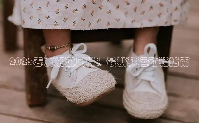 必一运动bsport体育