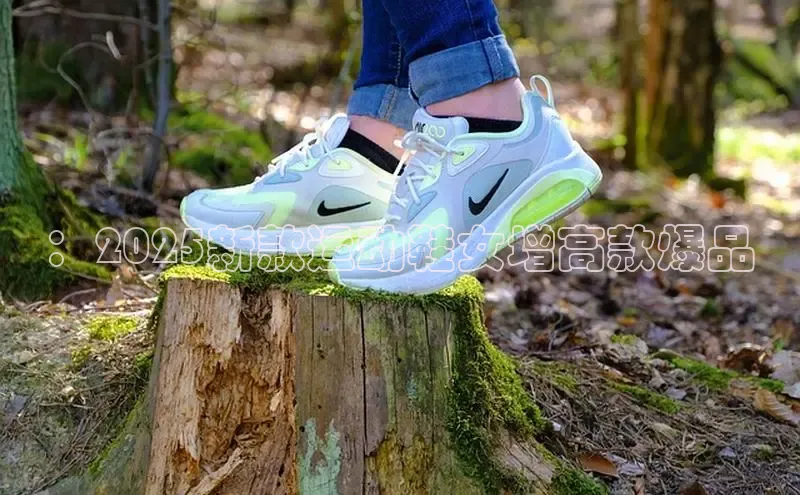 ：2025新款运动鞋女增高款爆品