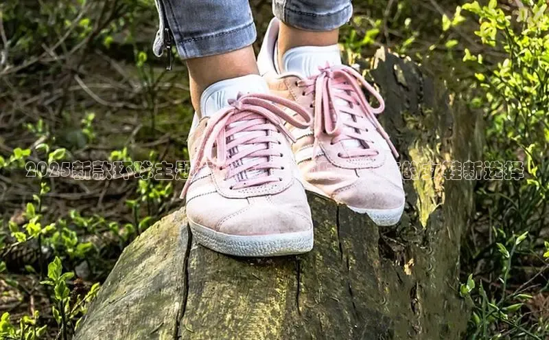 bsport体育必一中国网页版