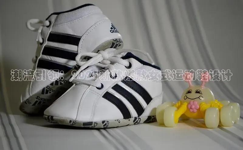 BSPORTS