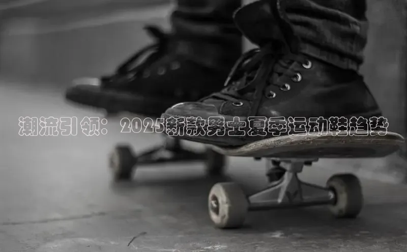 bsport体育必一中国网页版