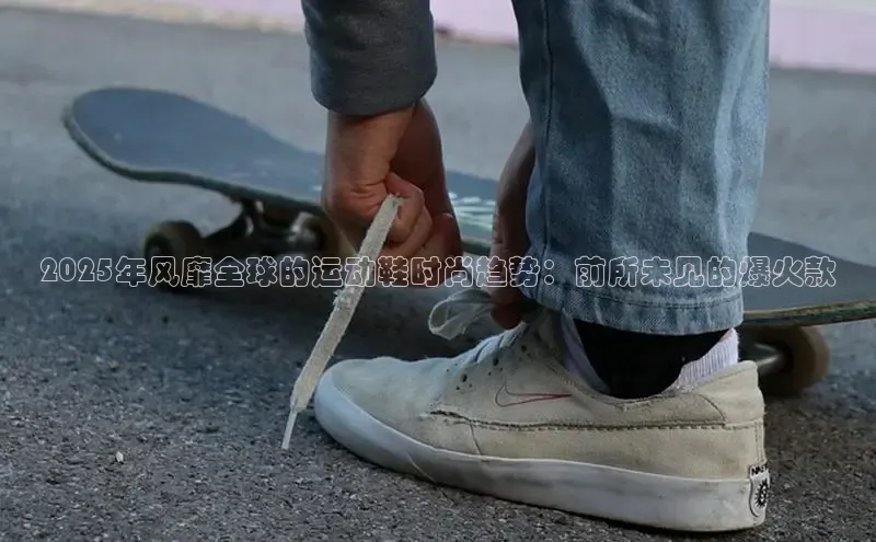 sport必一(必中)官网