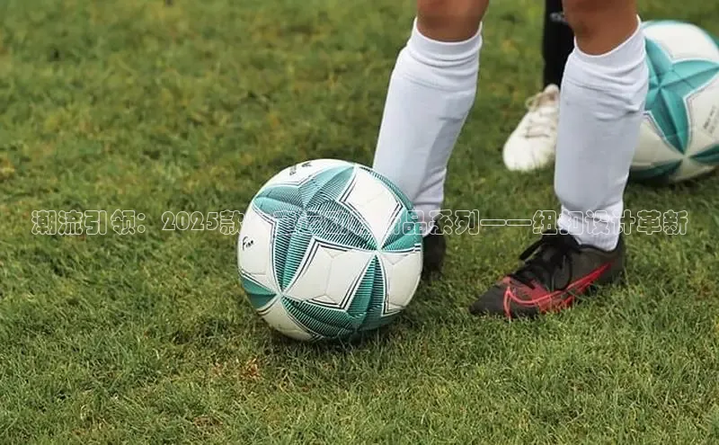 bsports必一网页版