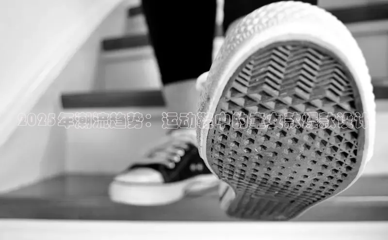 bsports必一网页版